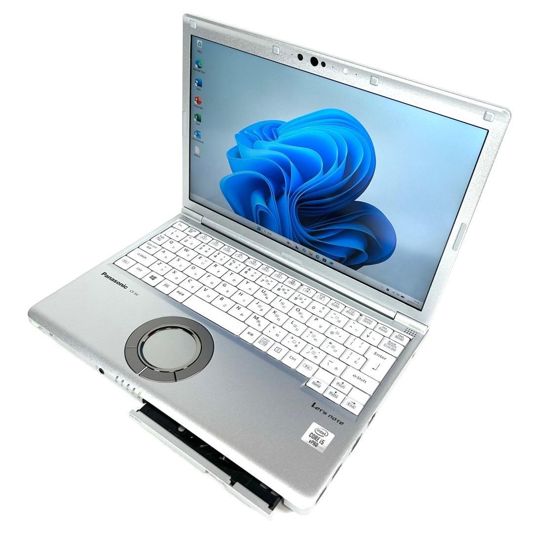 Panasonic Toughbook CF-SV9 i5-10310U Intel UHD 8GB SSD 256GB 12.1" WUXGA DVD