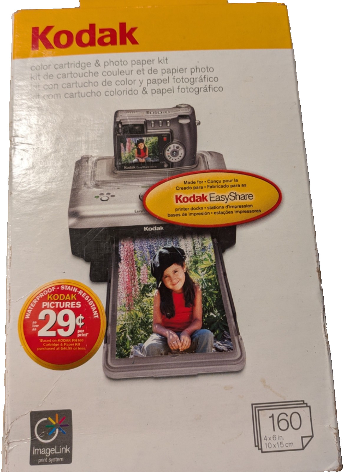 Kodak PH-160 Color Cartridge & Photo Paper Kit - 4 Cartridges & 100 Photo Paper