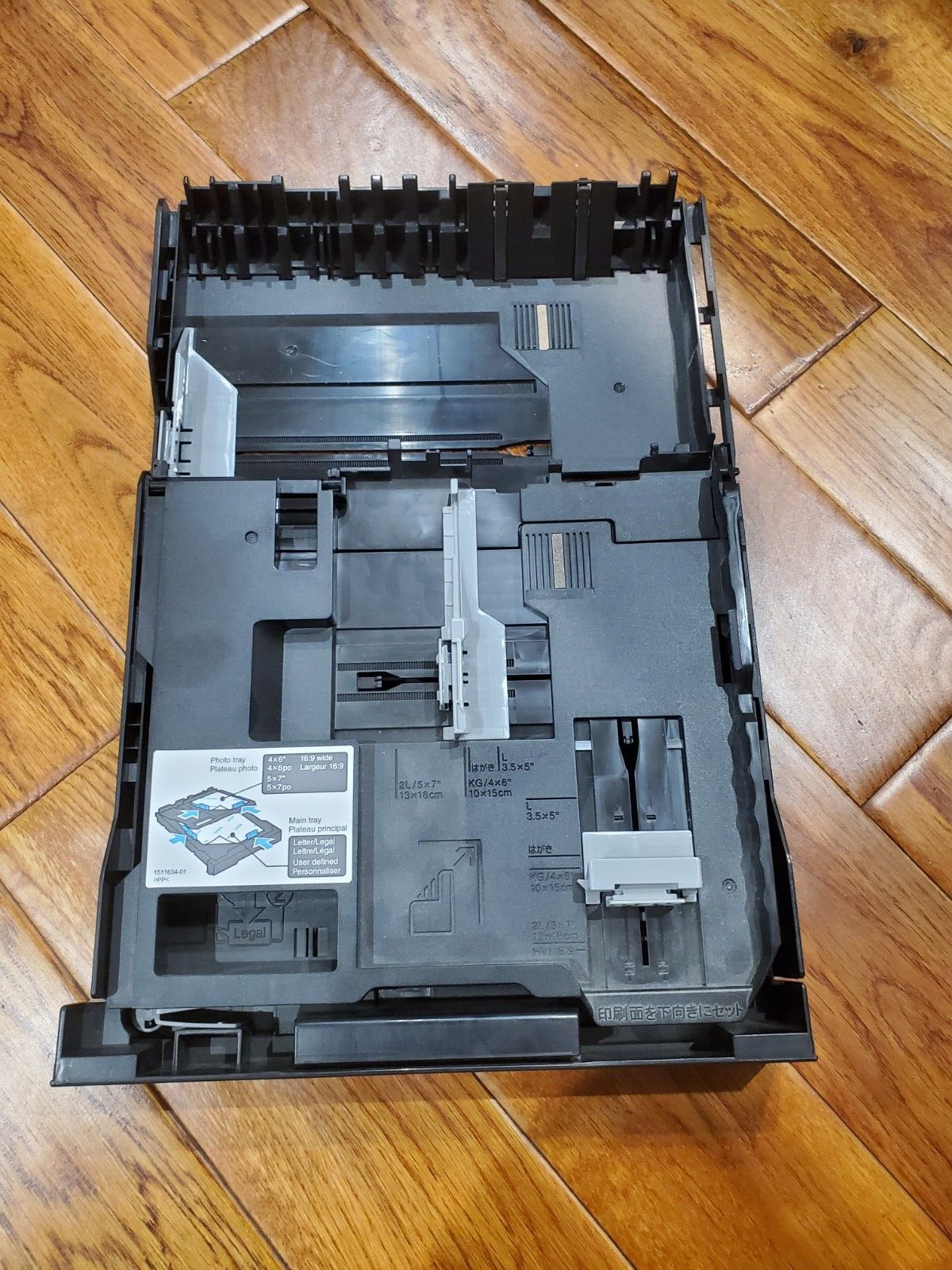 Original Epson Artisan Printer 837 835 810 800 Replacement Paper Tray