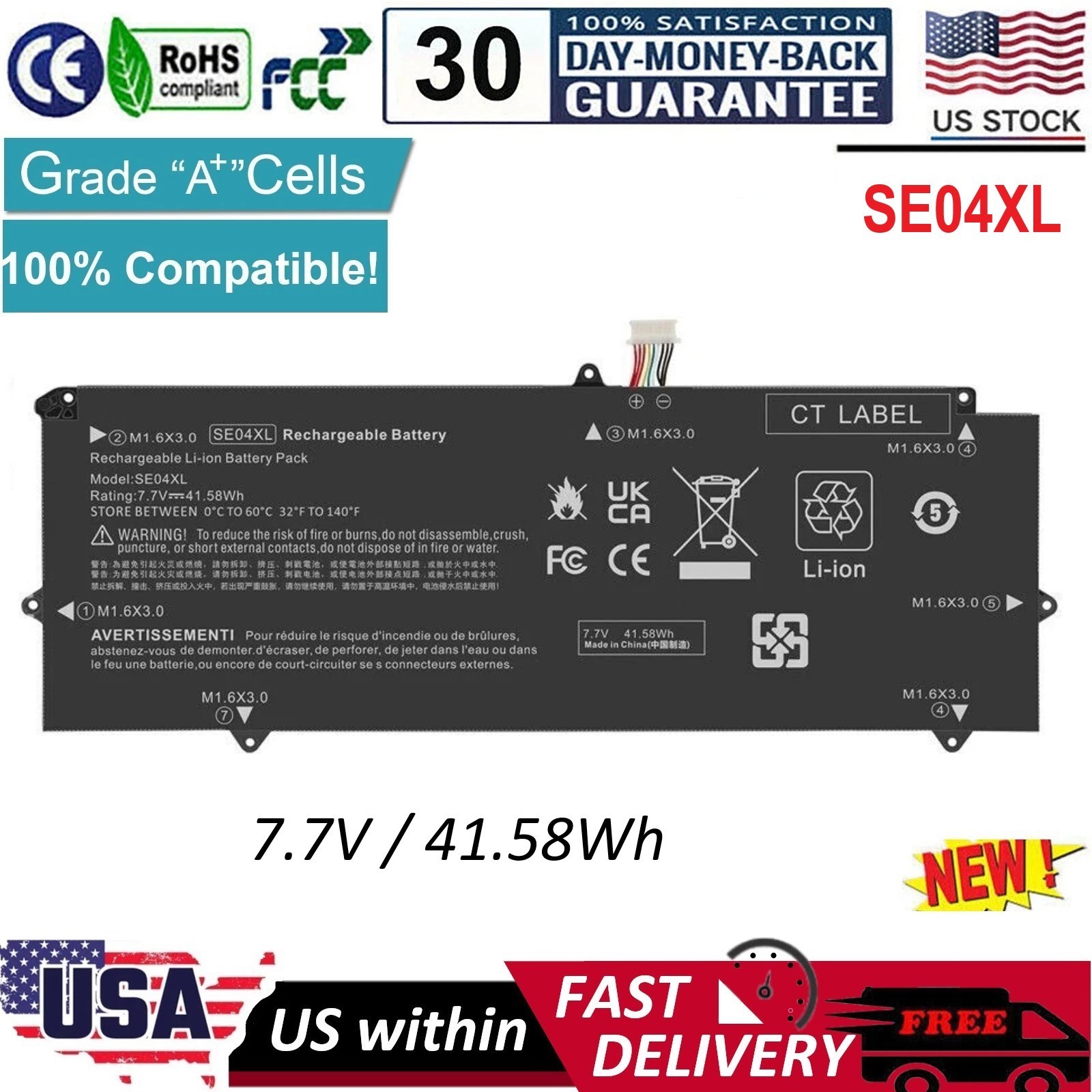 ✅SE04XL New Battery For Hp Pro X2 612 G2 Series 860708-855 860724-2B1 HSTNN-DB7Q