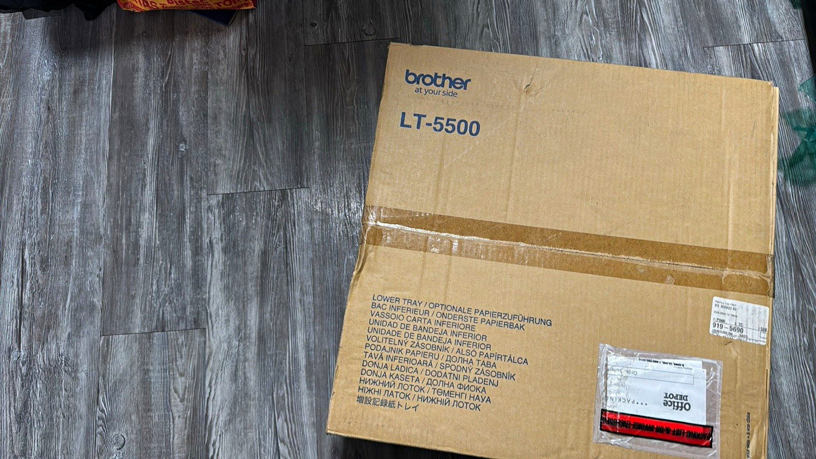 Brother LT-5500 Mono Laser Printer 50 ppm Duplex USB/Parallel 1200x1200