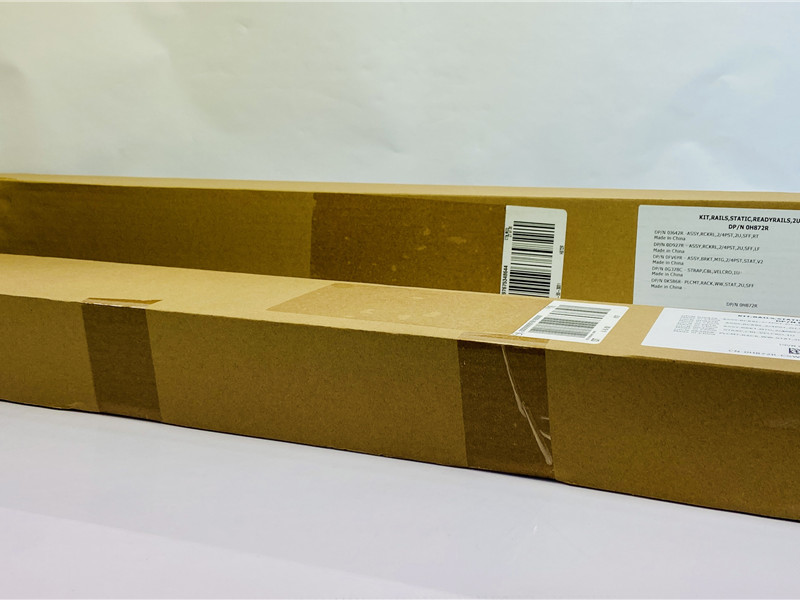 Dell 0H872R ReadyRails Static Rail Kit 2U New Sealed Box Lot of 2