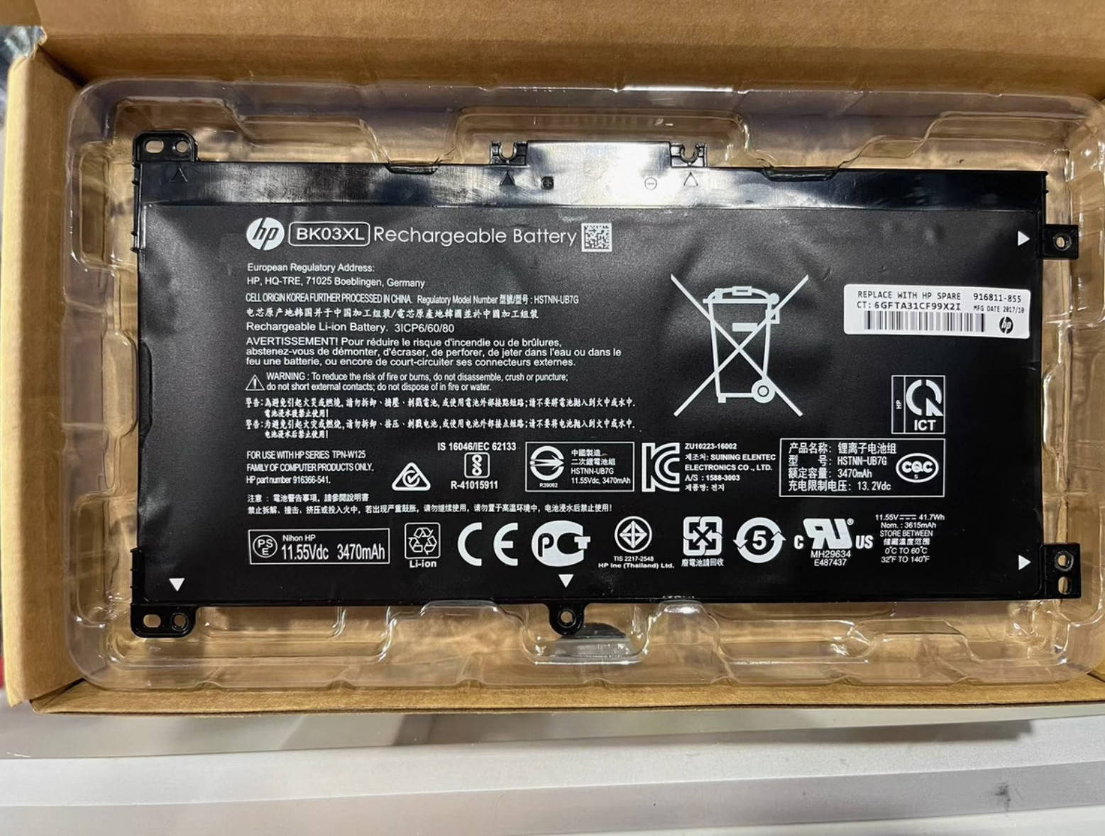 Genuine  BK03XL Battery for HP Pavilion X360 14-BA000 HSTNN-UB7G 916811-855 NEW