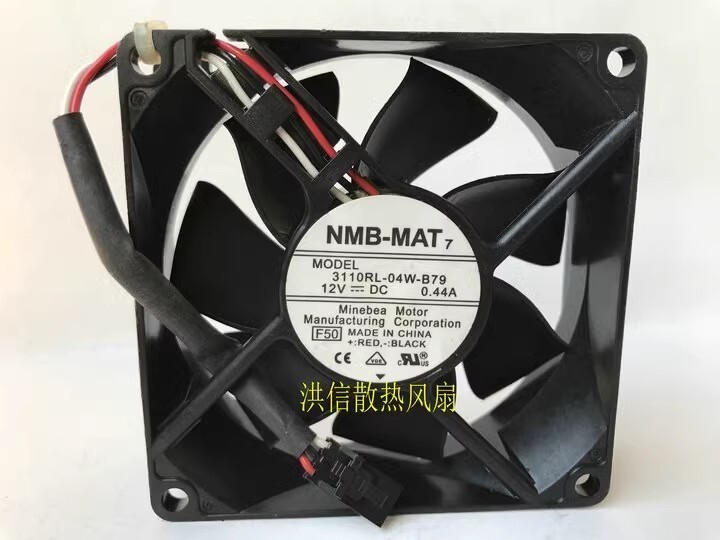 NMB 8025 3110RL-04W-B79 DC12V 0.44A 80*25MM 2-Pin Silent Cooling Fan