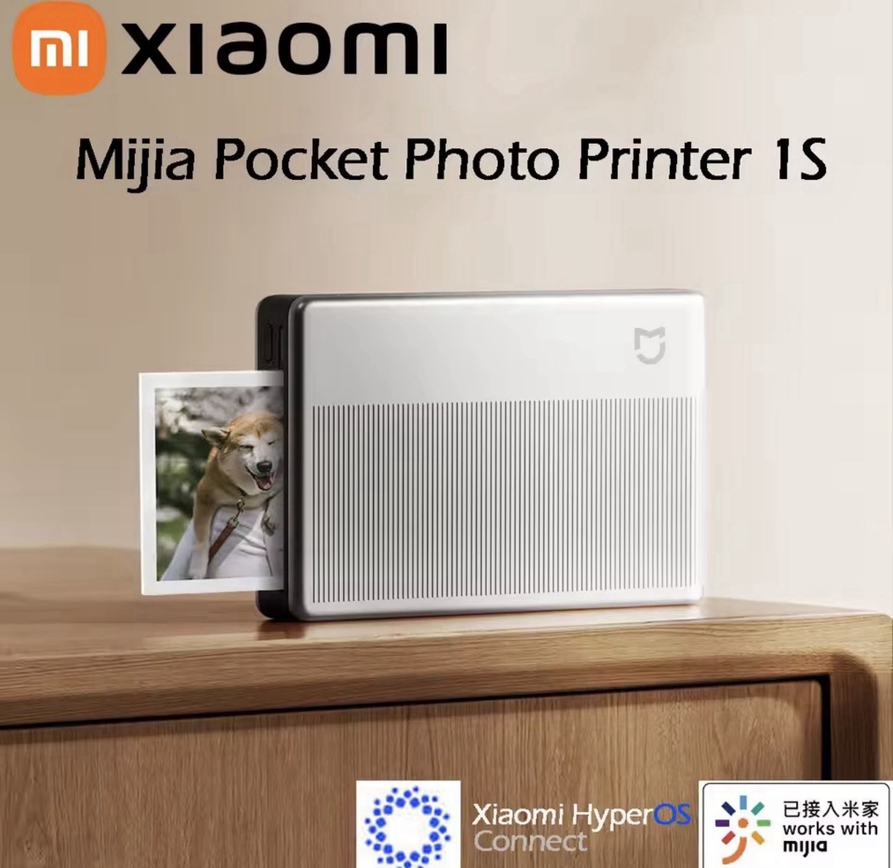 Xiaomi Mi Portable Photo Printer 1S（include 240 photo paper）
