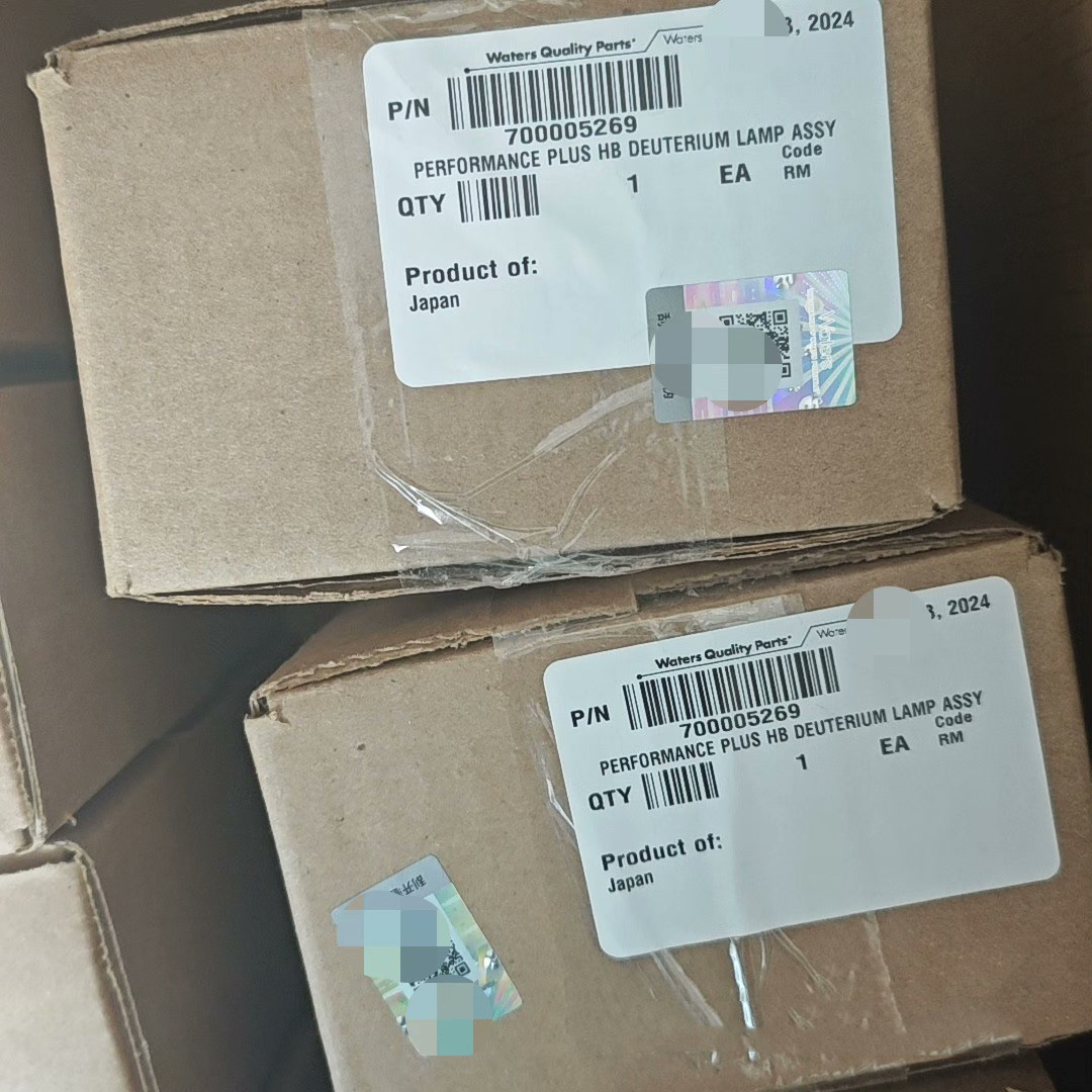1PC NEW Waters 700005269 Ultraviolet Via FedEx or DHL