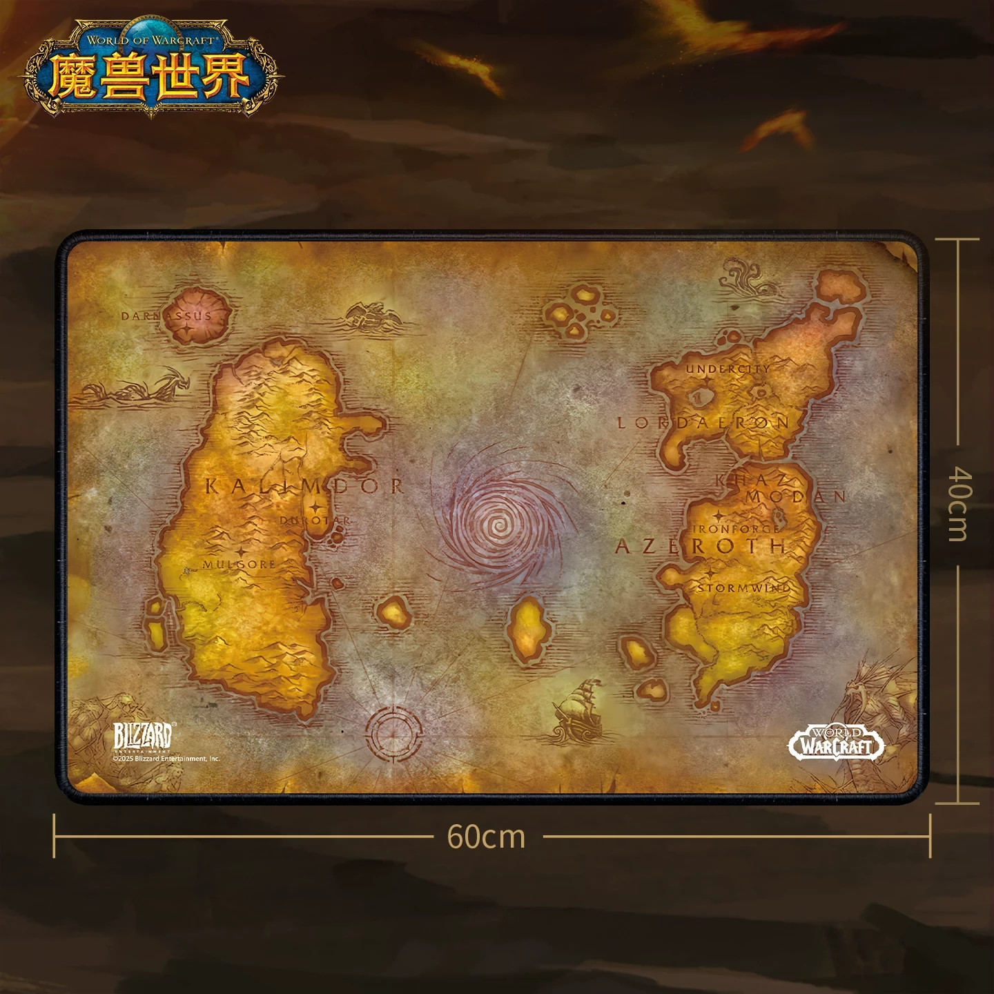 Blizzard Official World of Warcraft Azeroth Map Large Mouse Pad/Desk Mat