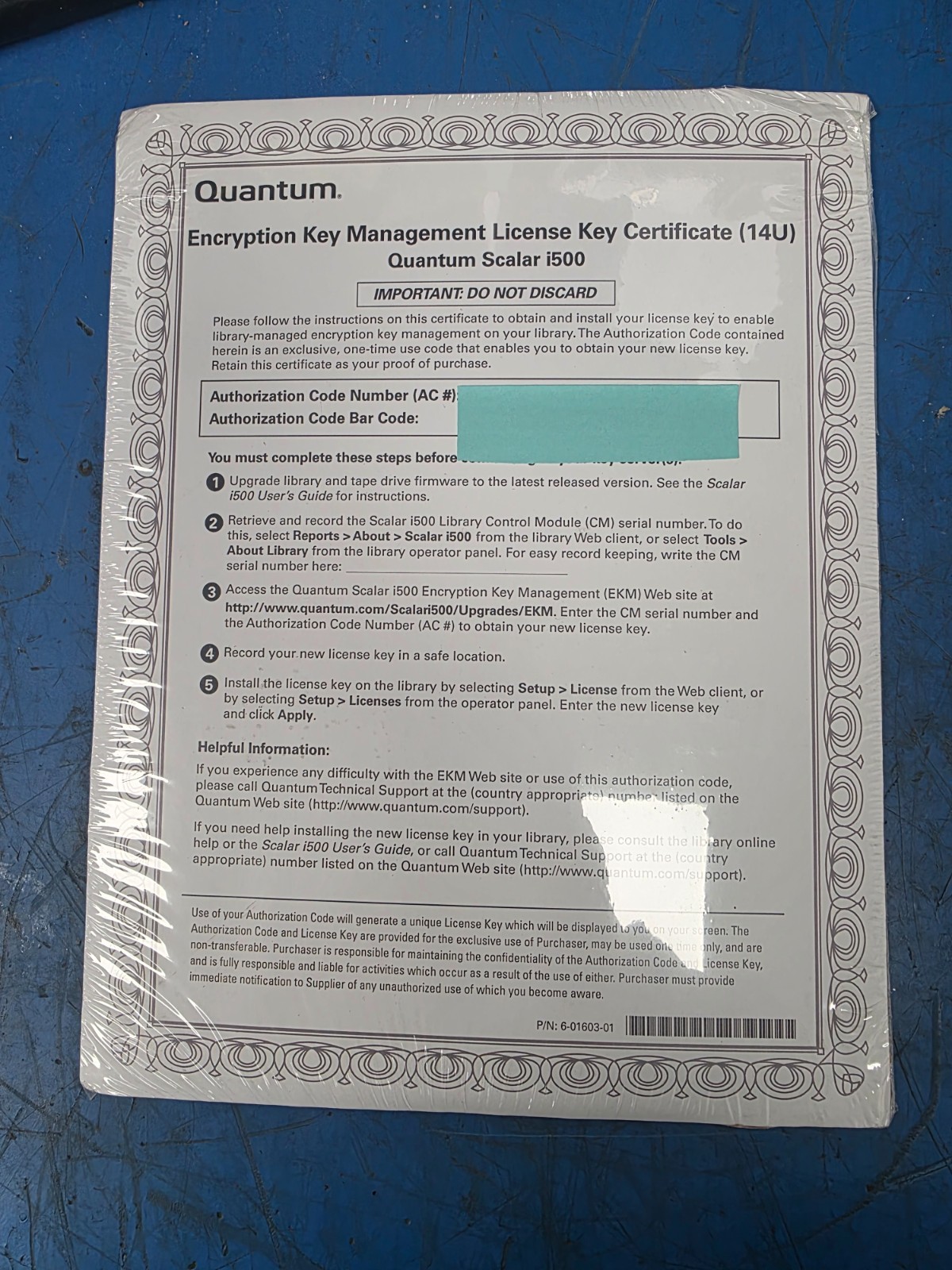 Quantum I500 14U EKM Encryption Key Management License, brand new, never actvted