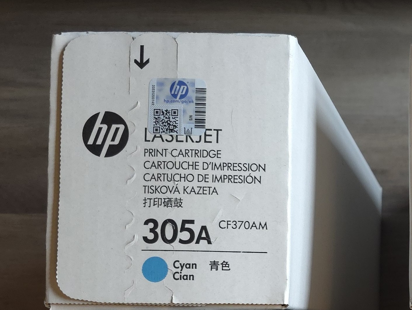 HP 305A Cyan Original LaserJet Toner Cartridge, CF370AM (BRAND NEW / SEALED)