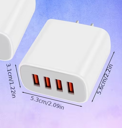 White 4-Port USB Fast Charging Wall Charger - Universal Compatibility