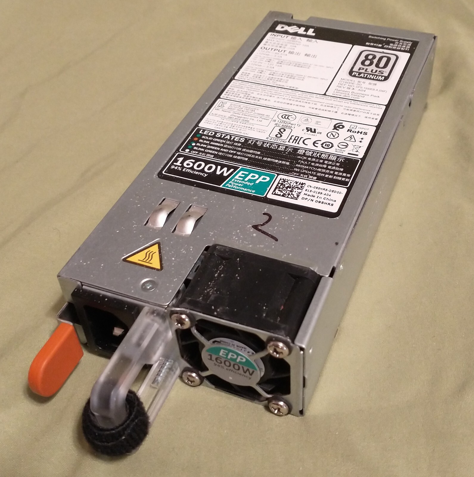 Dell D1600E-S0-DELL 1600 Watt Server Power Supply Redundant 095HR5