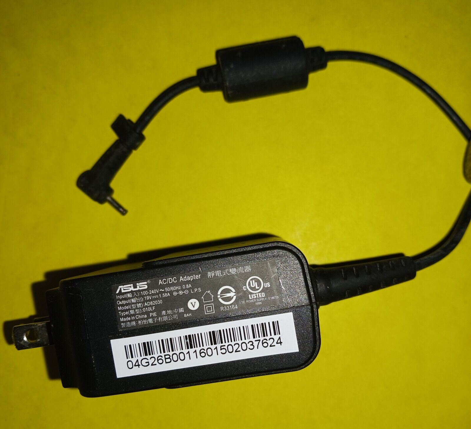 ASUS OEM Electric Power Charger / Cord / Supply MODEL# AD82030 AC ADAPTER