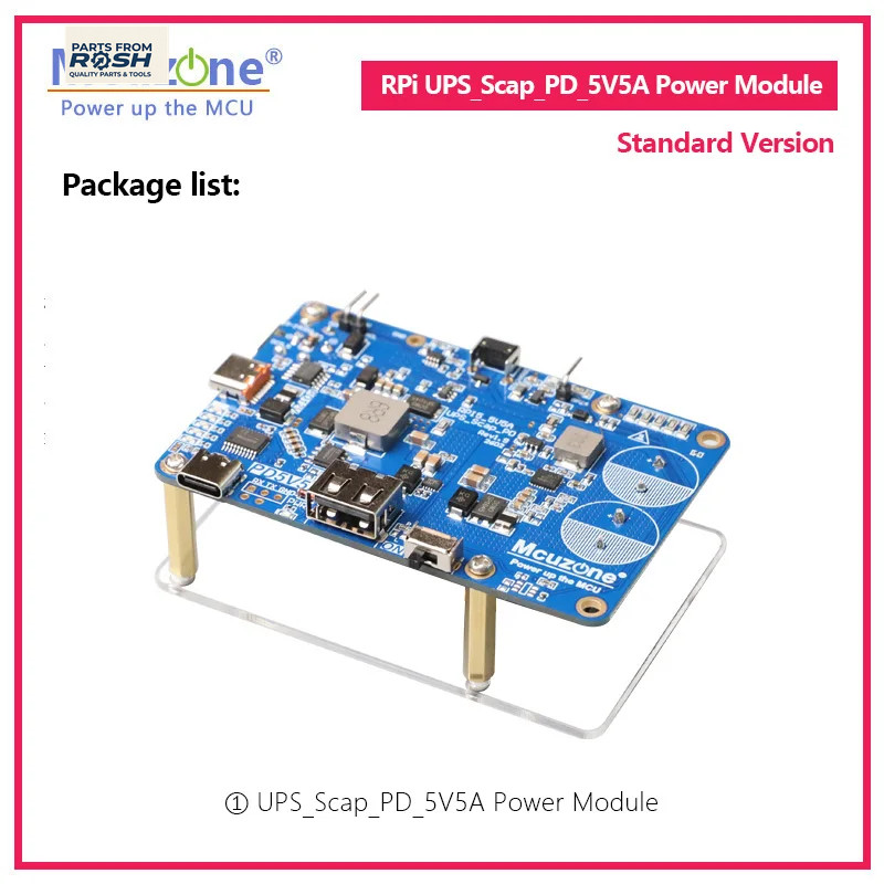 MCUZONE Super Capacitor UPS PD Power Module for Raspberry Pi 5 5V5A