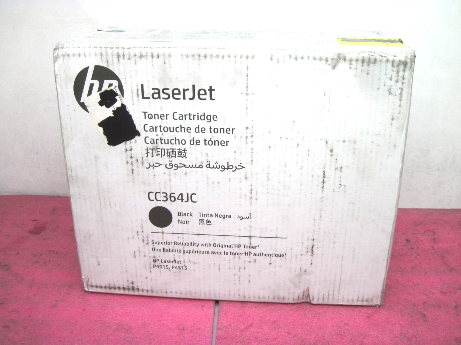 Genuine HP 64X CC364JC High Yield Black Toner Cartridge New Sealed T9-A10