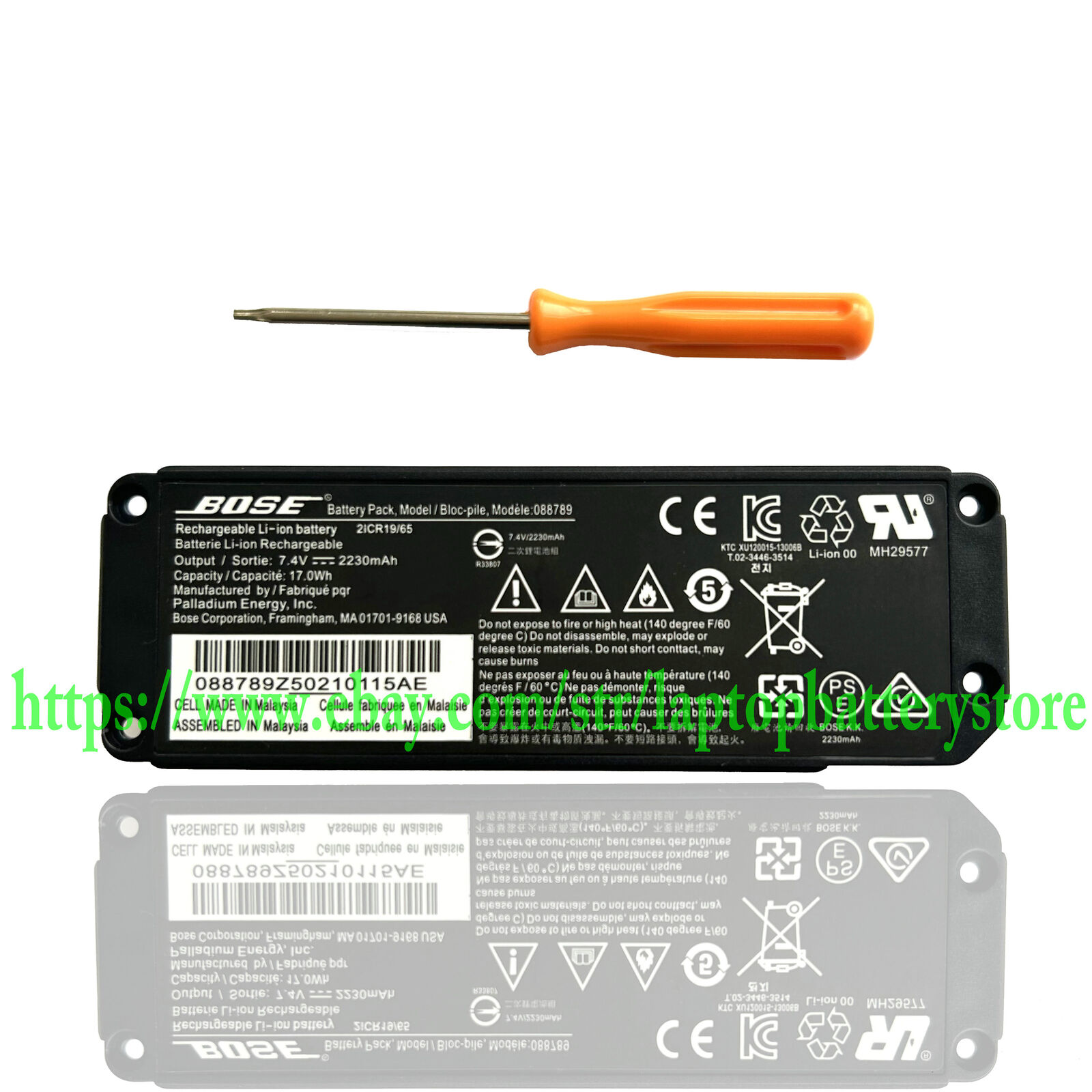 Genuine Battery For Soundlink Mini 2 II Speaker 088796 088789 088772 17Wh