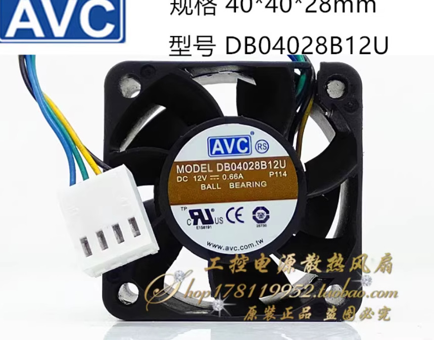 AVC 40x40x28mm BALL BEARING 12V 0.66A FAN DB04028B12U 4-WIRE 23.8CFM