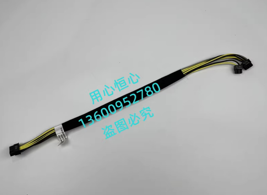 New Dell C4140 Nvlink board GPU4 GPU7 GPU card Power supply cable RYJ56 0RYJ56