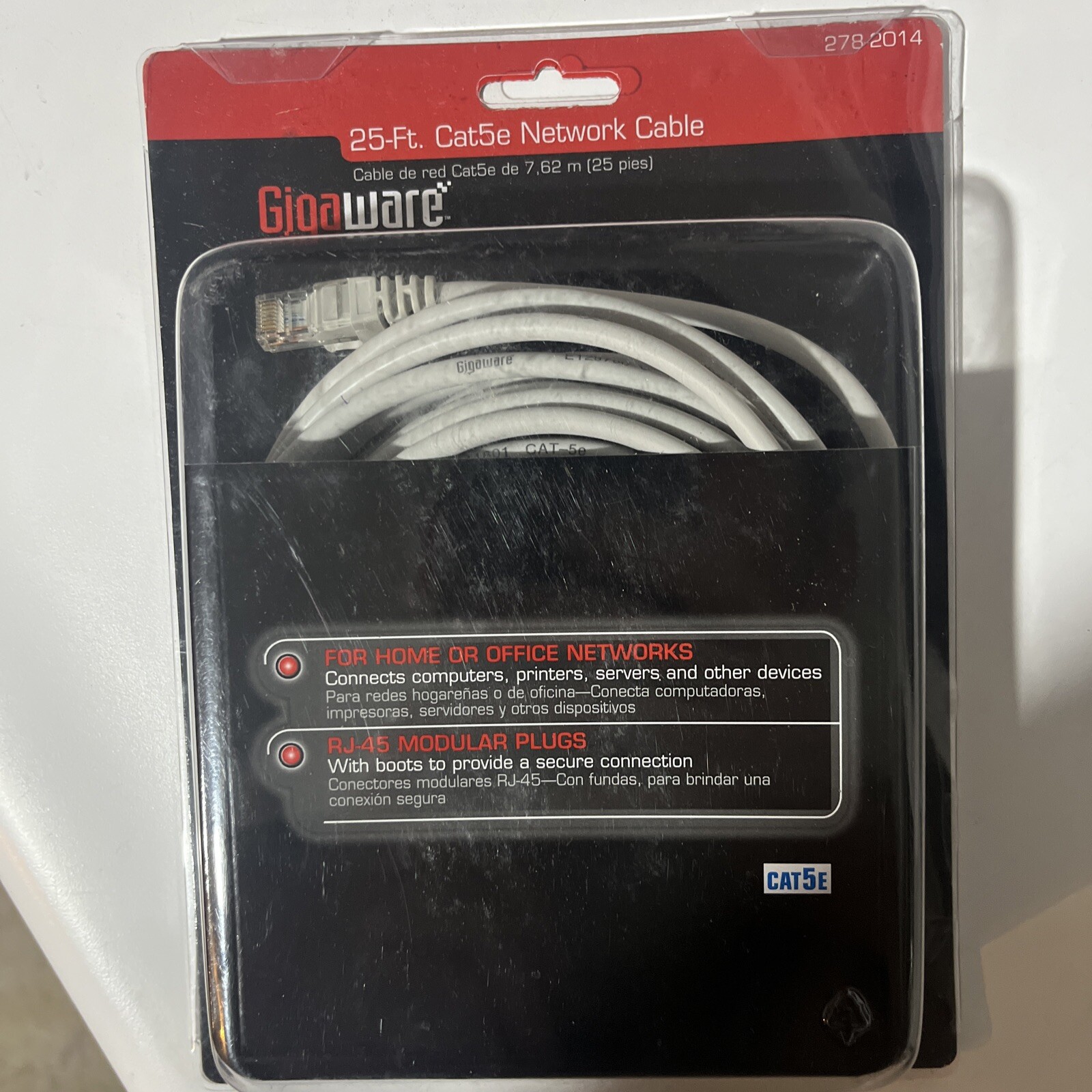 Network Cable Gigaware 25 Foot ft (7.6 m) CAT5E CAT5 GRAY- NIB