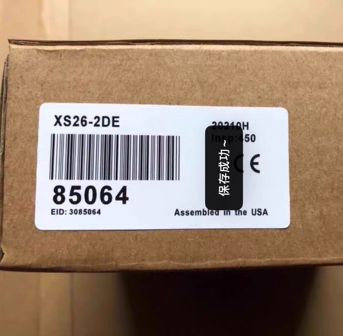 1pcs New Original BANNER XS26-2DE Safety Controller Module 1-Year Warranty 