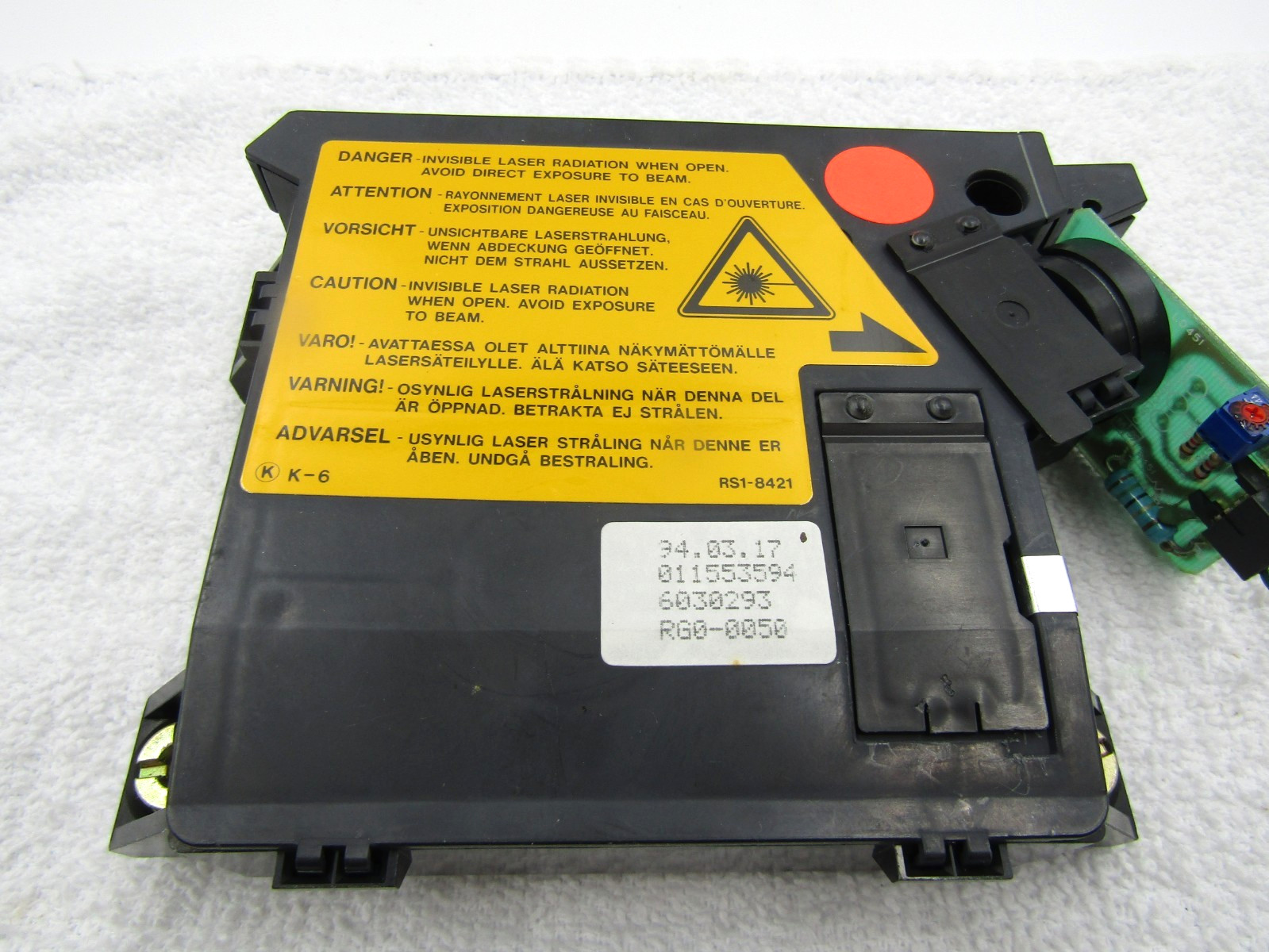 APPLE 661-0423 LASER SCANNER UNIT RG0-0423 LASERWRITER II