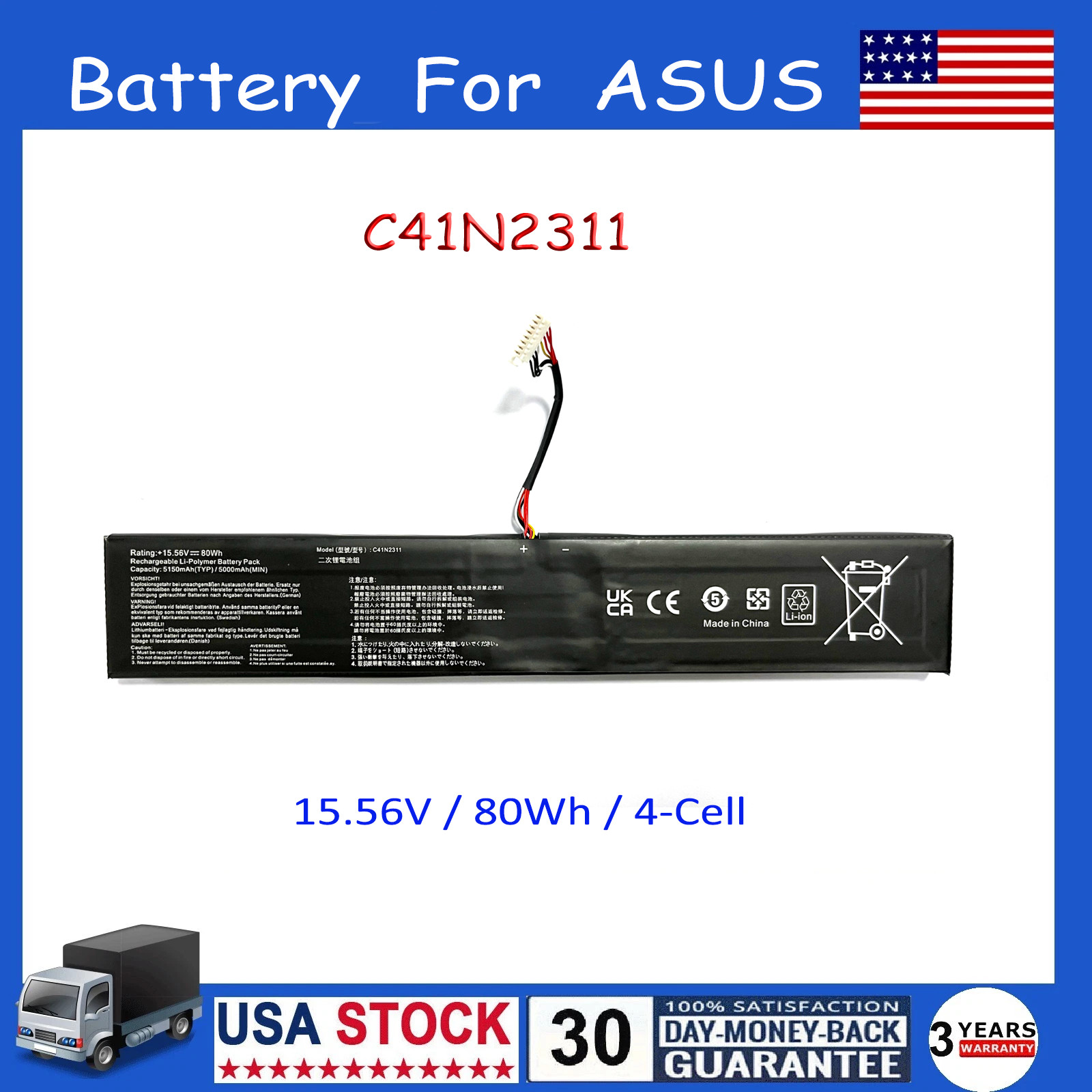 C41N2311 Battery For Asus Rog Ally X RC72LA Ally 2nd Handheld Game player Pc New