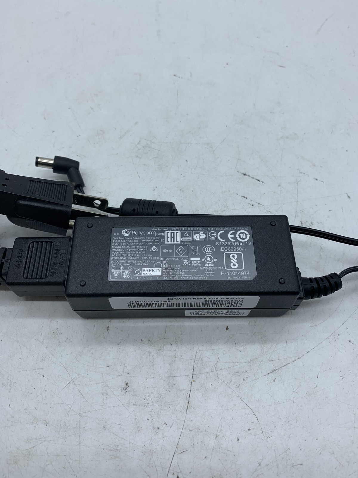 Polycom FS205-DINANS 1465-44243-001 48V 0.52A Switching Power Supply ~ FREE S/H