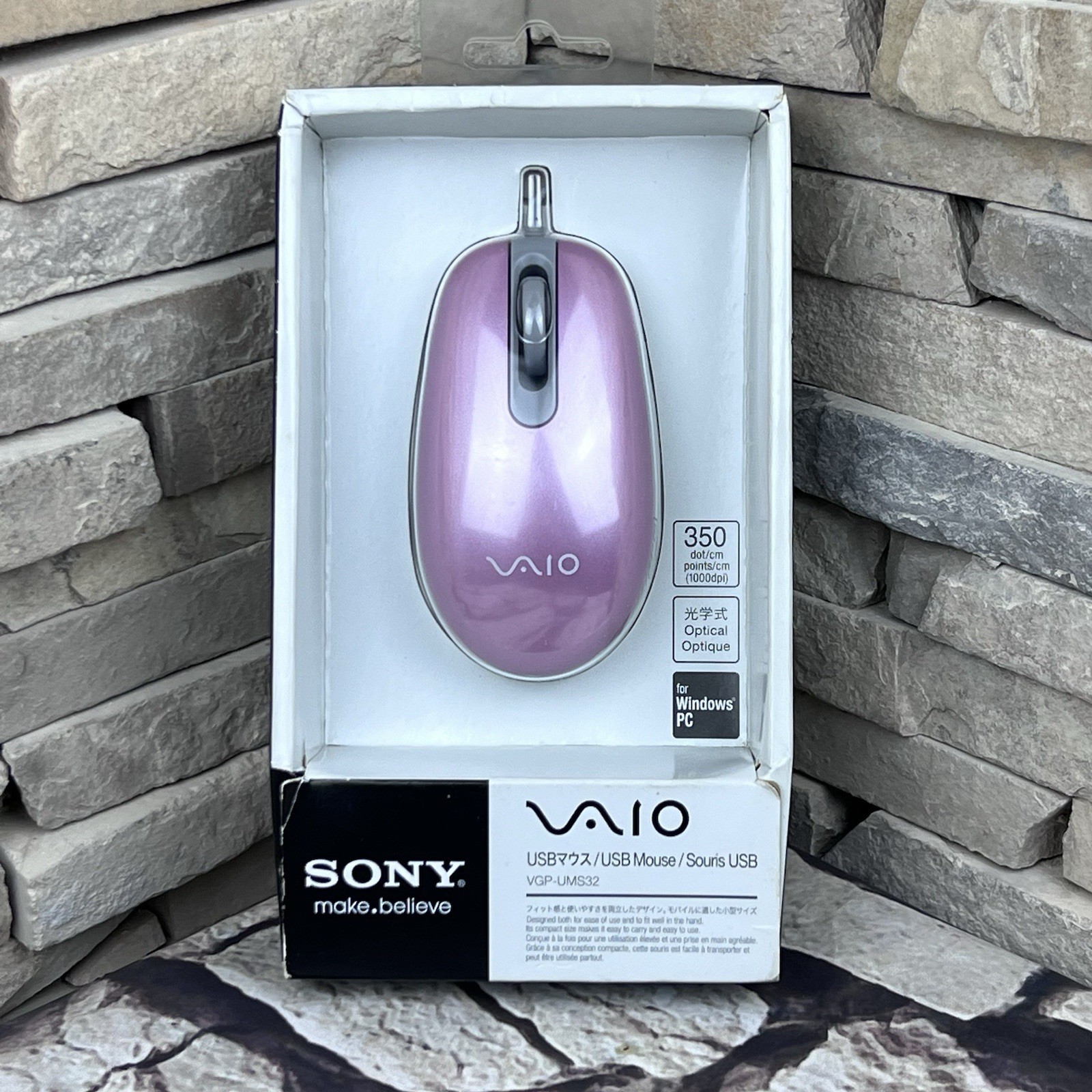 [Sealed] Sony VAIO VGP-UMS32 Pink Wired Optical Mouse RARE HTF New In Package