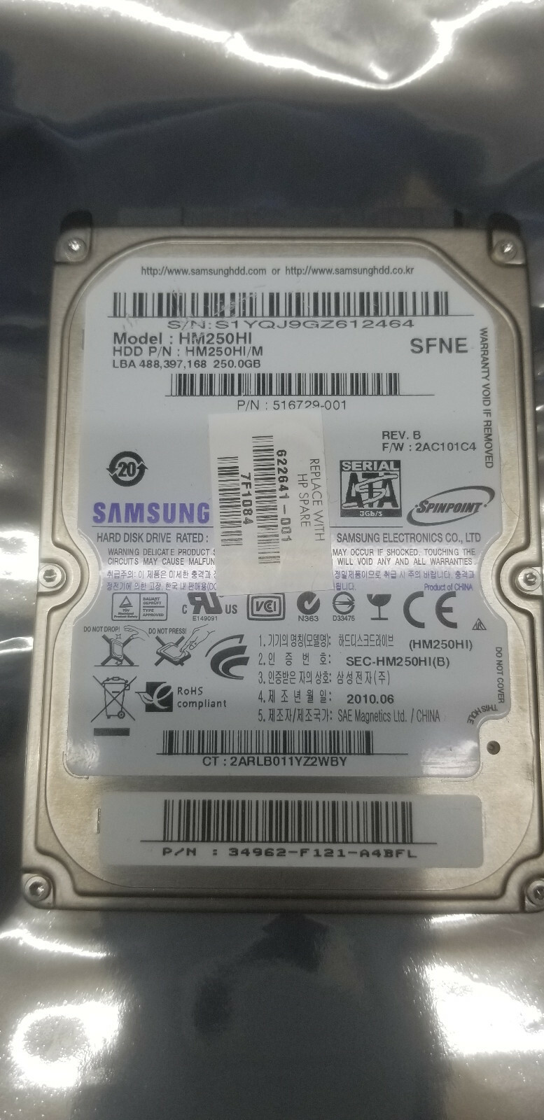 SAMSUNG Spinpoint M7 HM250HI 250GB 5400 RPM 8MB Cache SATA 3.0Gb/s 2.5"