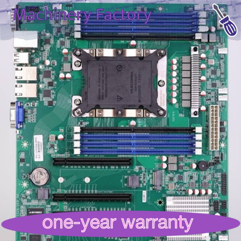 LY-X11S2A server motherboard LGA3647 C621=Supermicro X11SPL-F