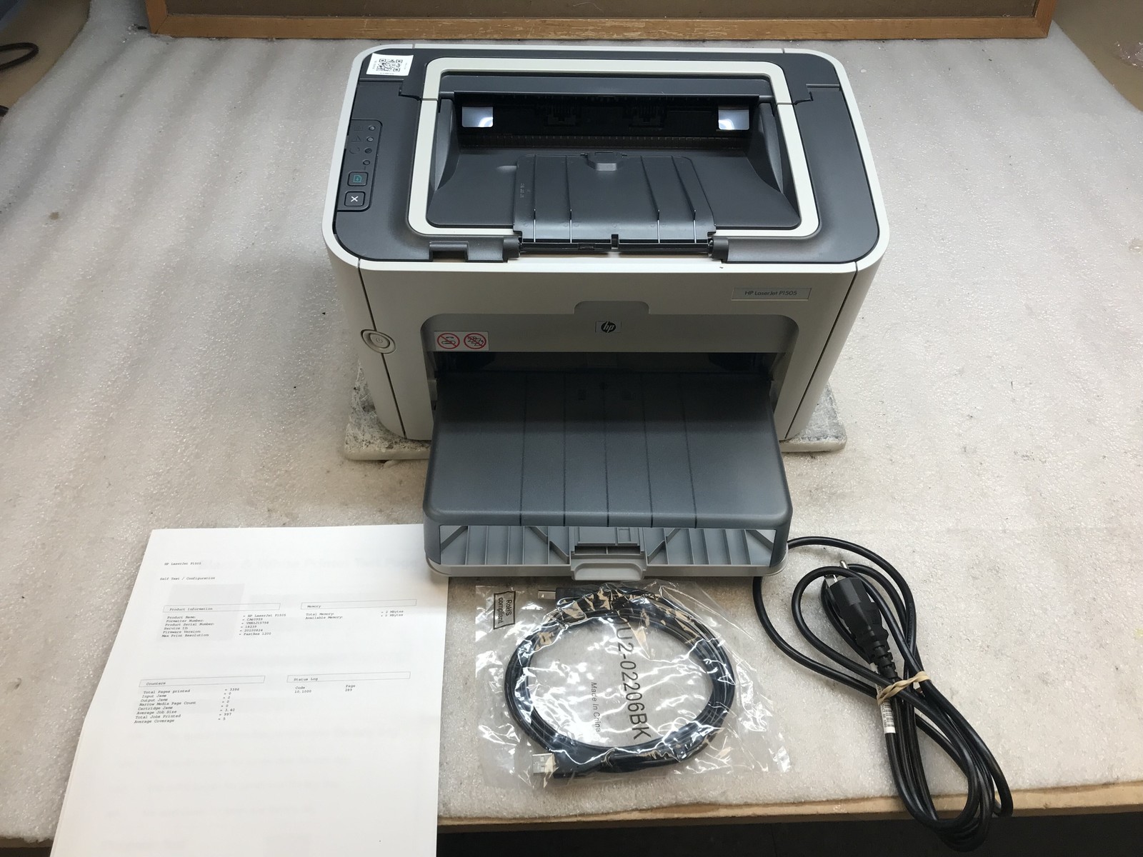 HP LaserJet P1505 Monochrome Laser Printer USB 3K Page Count - Tested