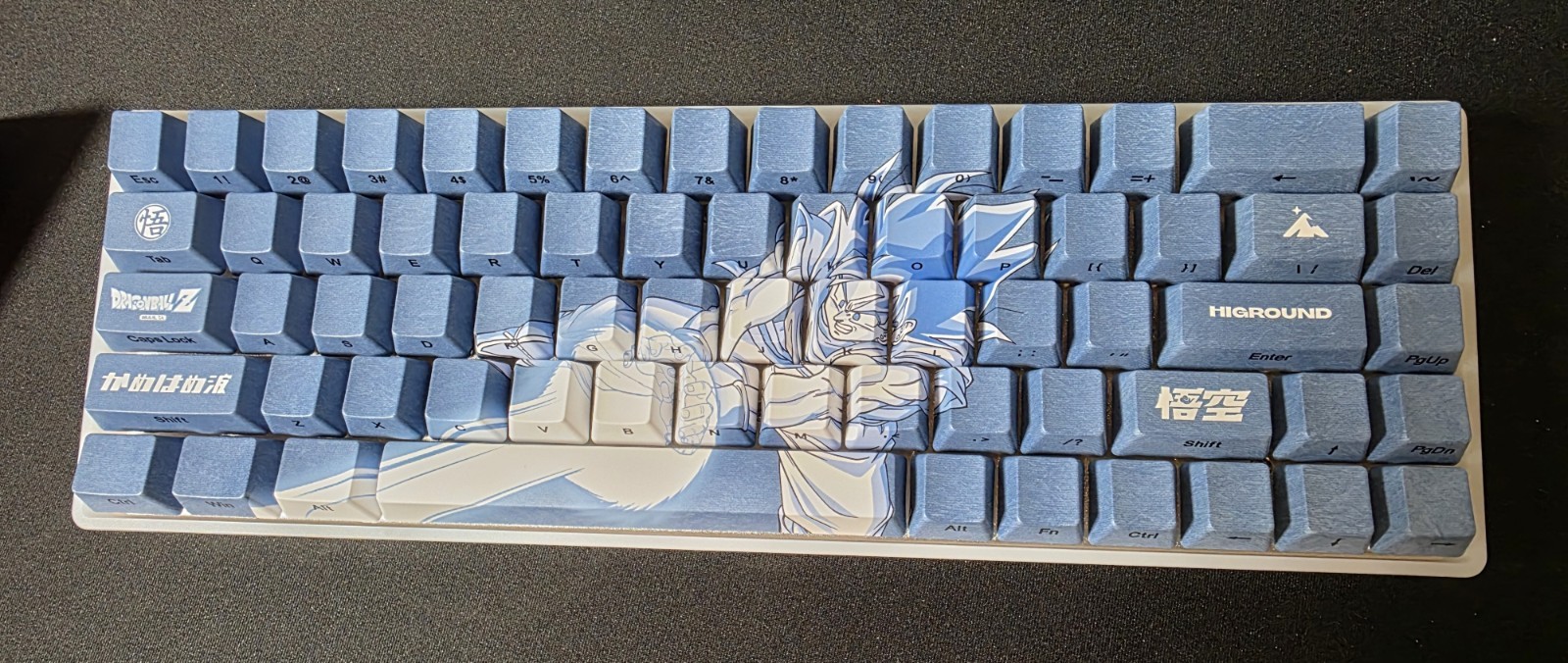 Higround x Dragon Ball Z Basecamp  65 Keyboard Goku Dbz Official HG