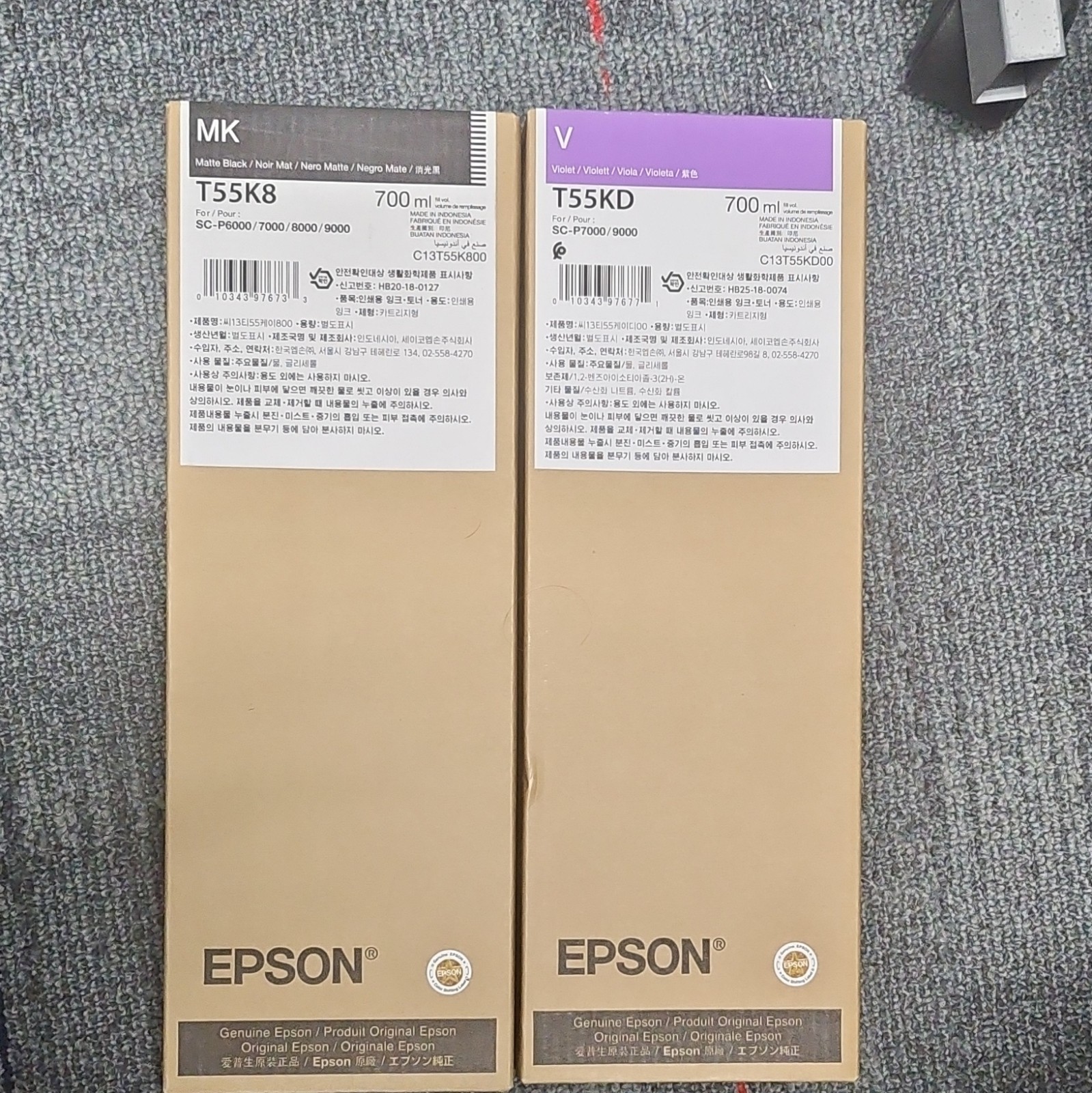 Epson Genuine Ink T55K8 Matte Black & T55KD Violet 700ml Cartridges