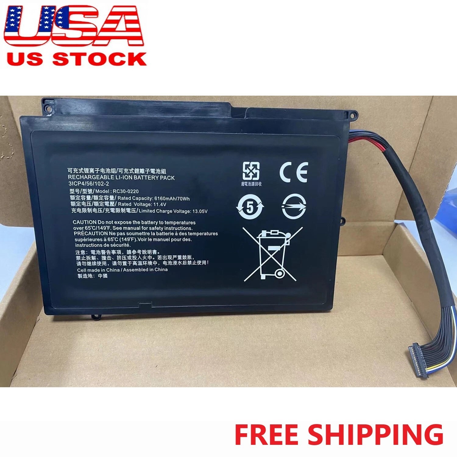 RC30-0220 Battery 70Wh for Razer Blade Pro 17" RZ09-02202E75-R3U1 GTX 1060 11.4V