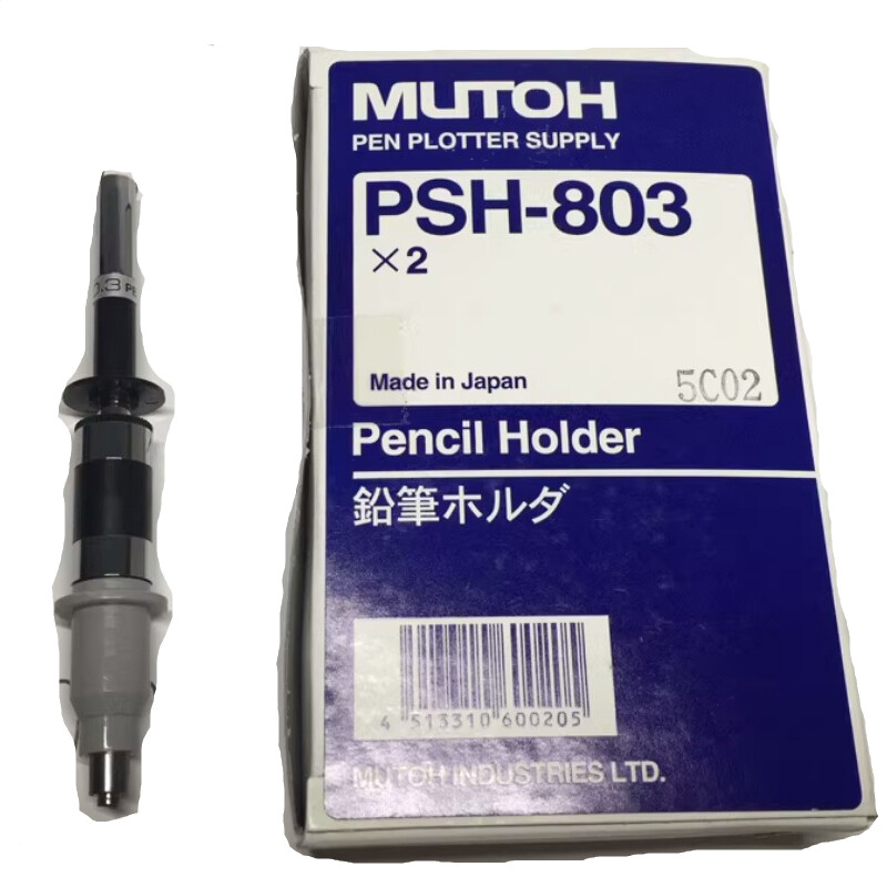Original Mutoh AC-800 Clothing Sample Cutting Machine Pencil PSH-803 2pcs/box