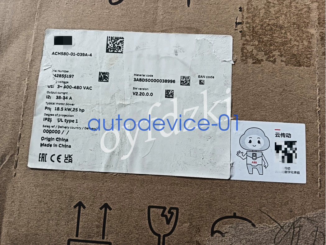 1pcs New ACH580-01-039A-4 DHL/FedEx
