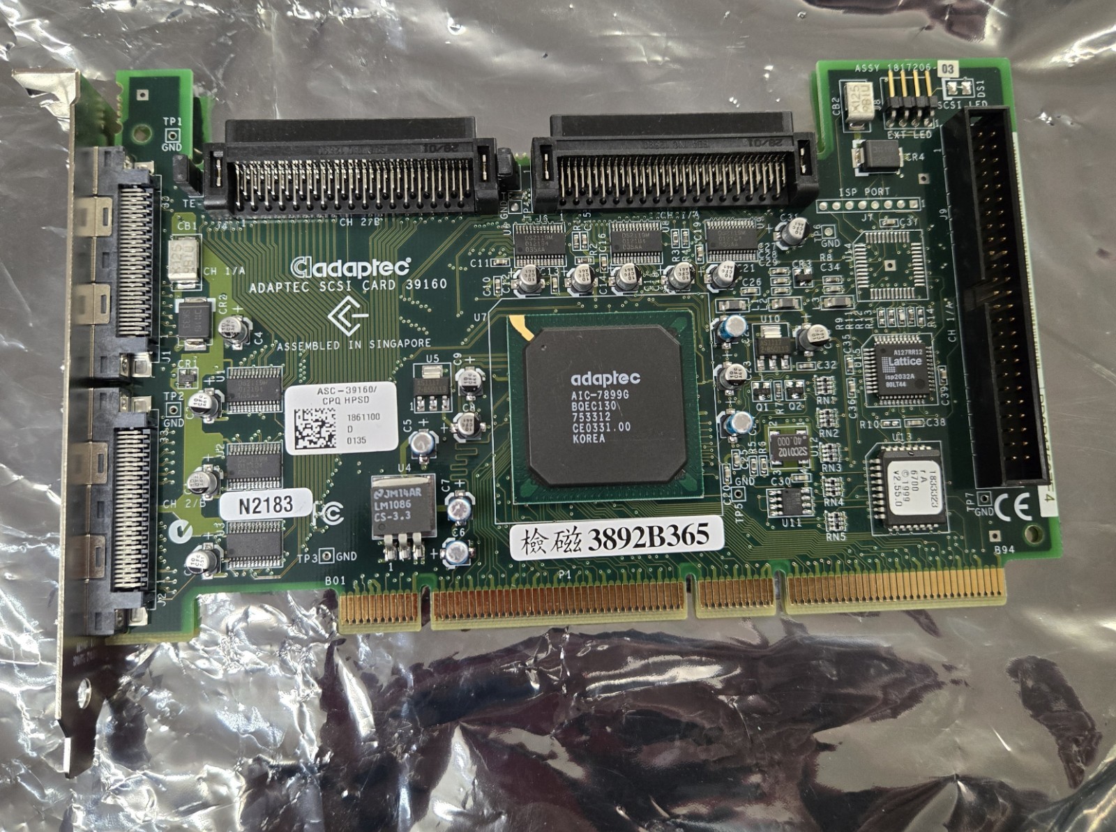 Adaptec 39160 PCI 2-channel Ultra3 LVD SCSI adapter - Compaq 30-56150-03