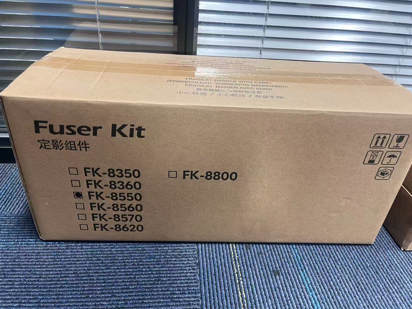 Genuine Kyocera FK-8350 Fuser Unit 302L793064 For TASKalfa 2552ci 3252ci  110V
