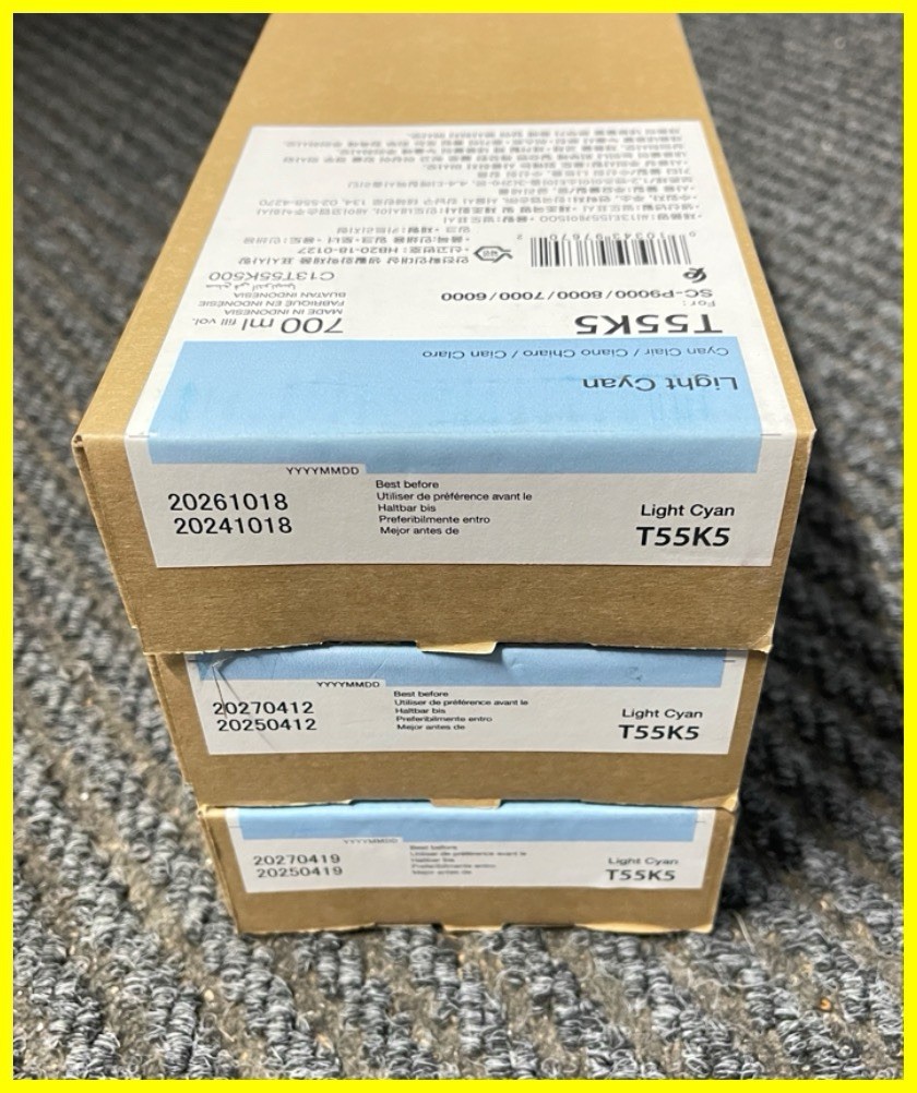 One Ink Epson T55K5/T8045 Light Cyan 700ml - P9000 P8000 P7000 P6000
