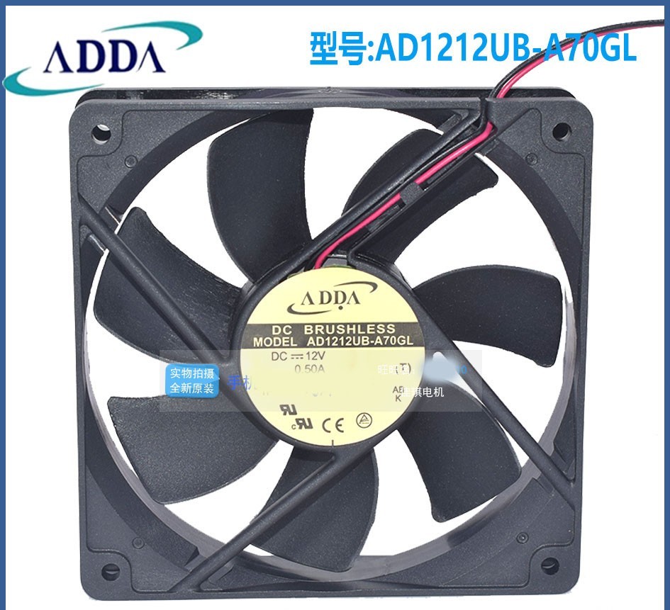 1PCS  ADDA AD1212UB-A70GL 12025 12V 0.5A CPU Cooling Fan
