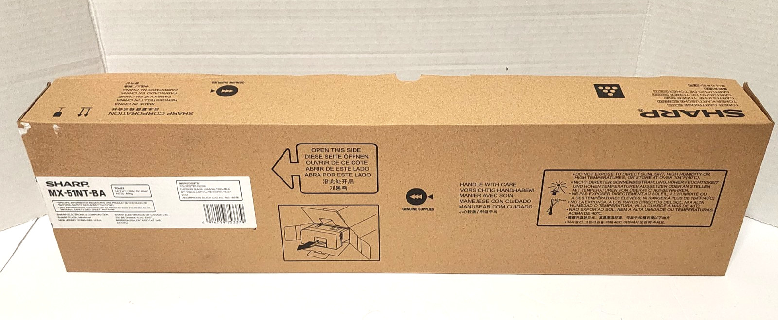 Sharp Laser Toner Cartridge - Black -  MX-51NT-BA