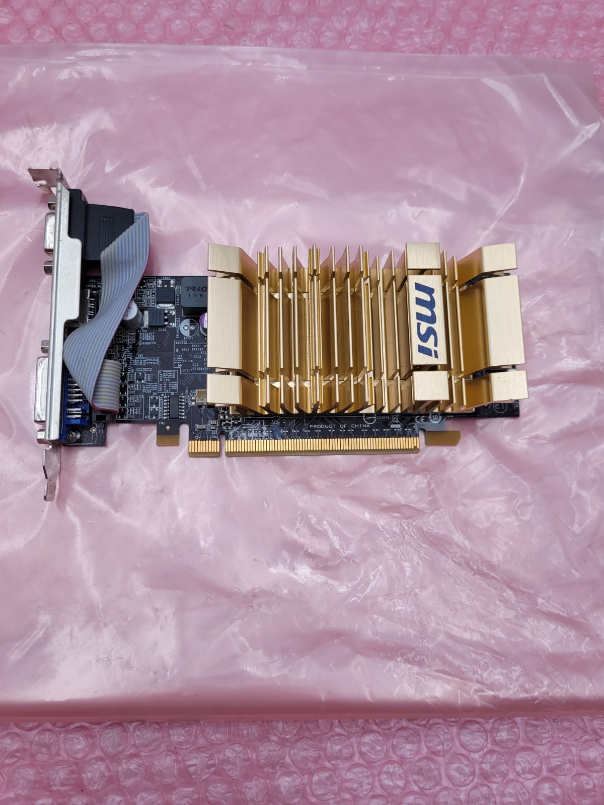 MSI N210-MD512H GeForce 210 Video Card GPU VGA DVI HDMI