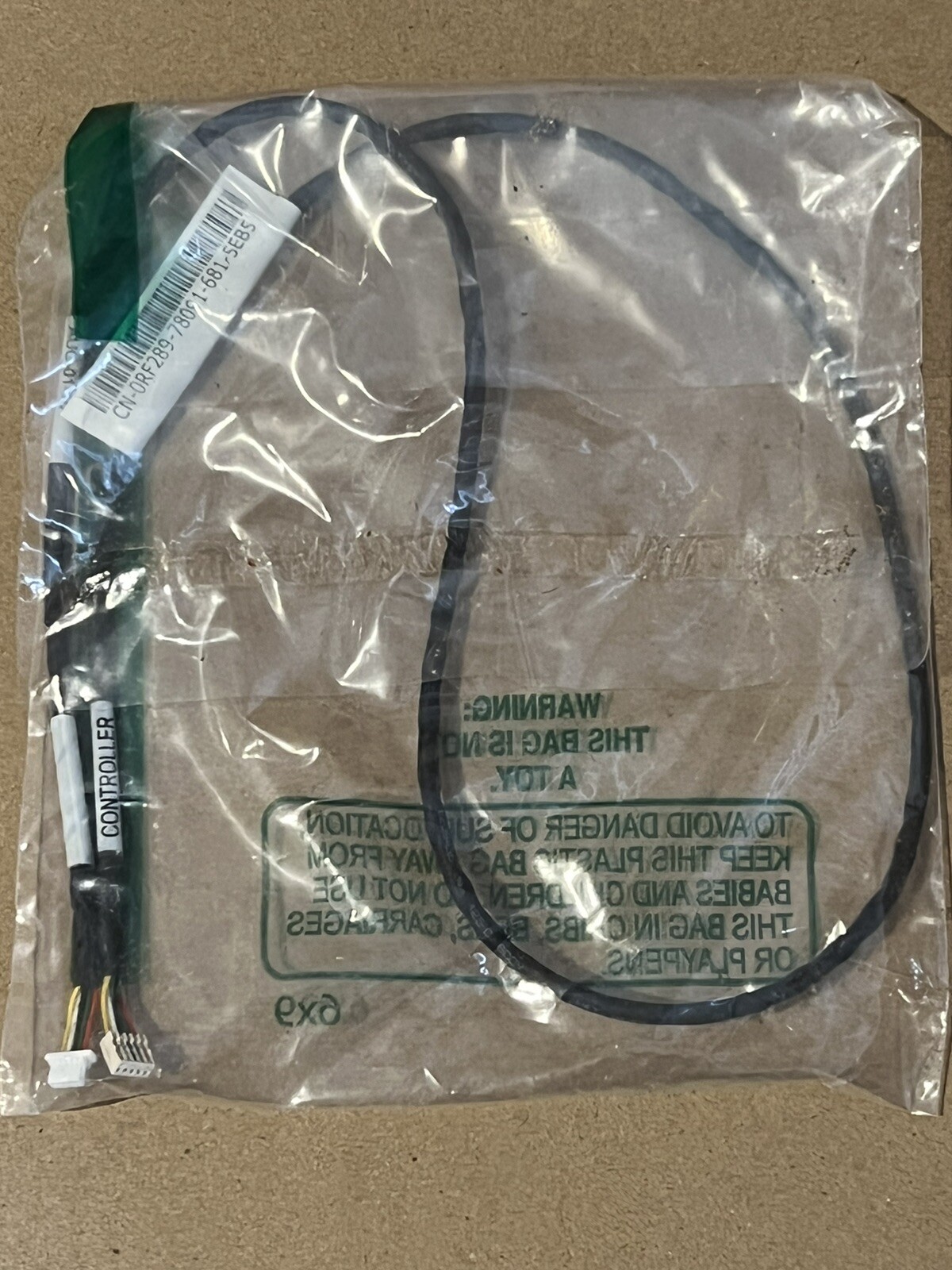 DELL POWEREDGE SERVER R710 R610 R510 R410 PERC 6I H700 RAID BATTERY CABLE RF289