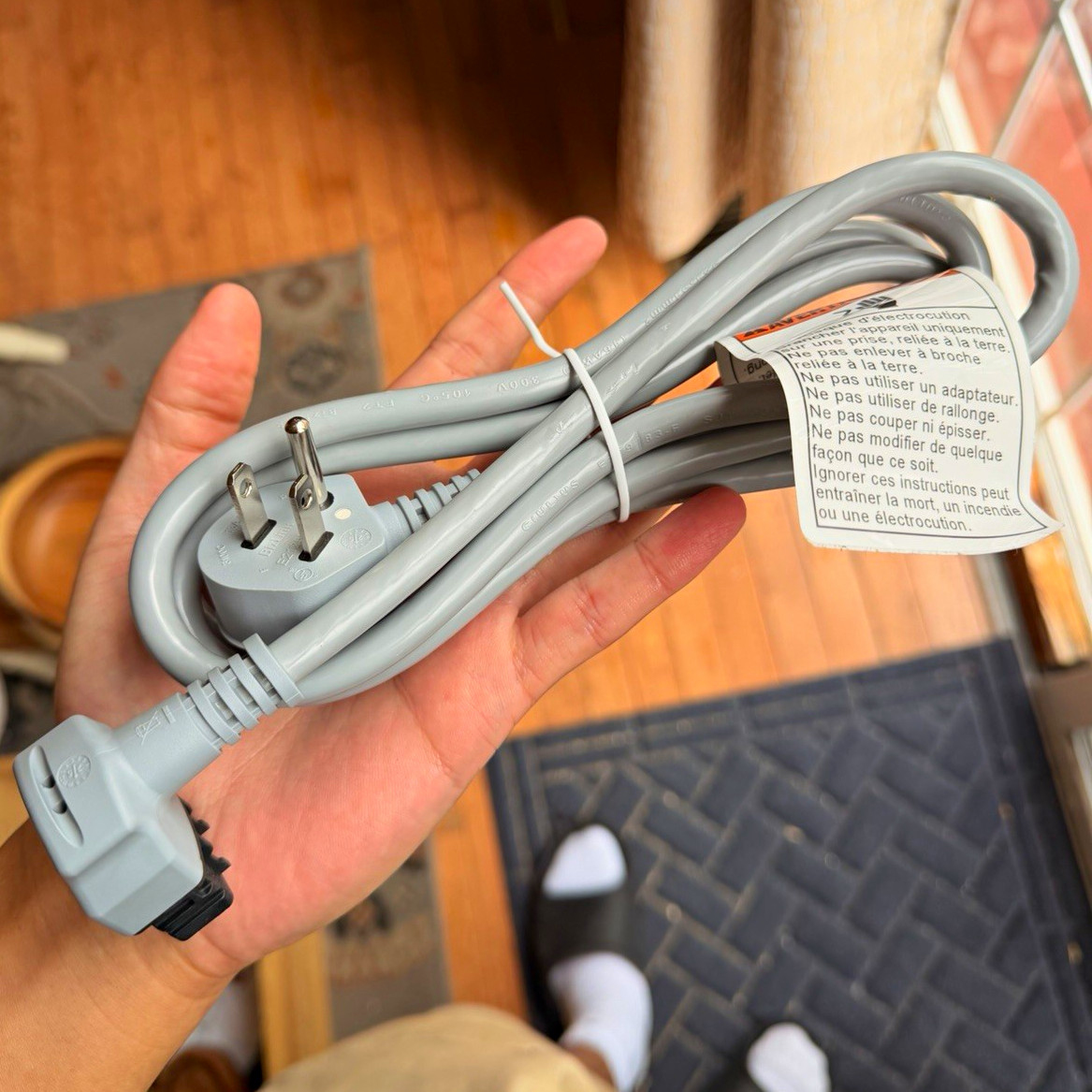 Dishwasher Cable - NEMA 5-15P 3-Prong to IEC 60320 C19 Right Angle Power Cord