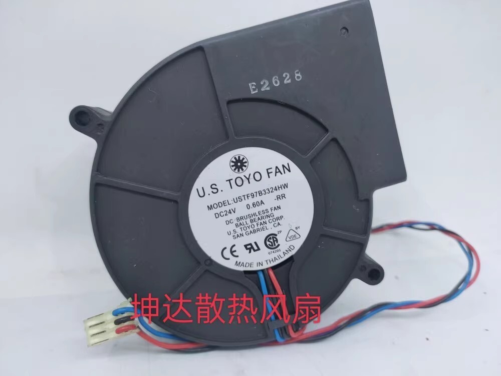 U.S.TOYO FAN USTF97B3324HW 9733 24V 0.6A 9CM Turbo Blower Fan