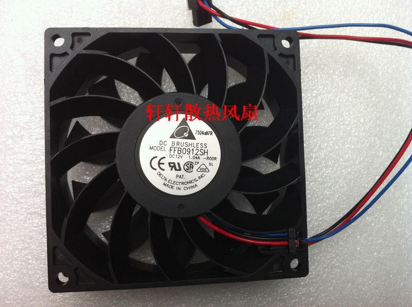 Delta FFB0912SH 9CM 9025 12V 1.04A 3-wire large air volume fan