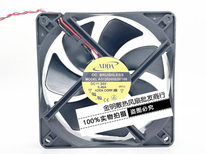 1PCS ADDA 12025 AG12024XB257100 24V 0.46A High-Airflow Inverter Cooling Fan