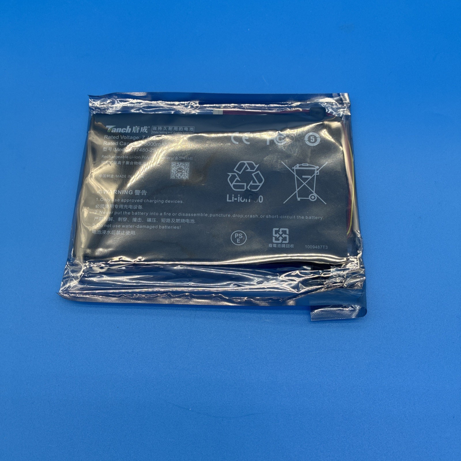 Tanch Genuine Laptop Battery 577480-2S1P Replace For Sgin X15