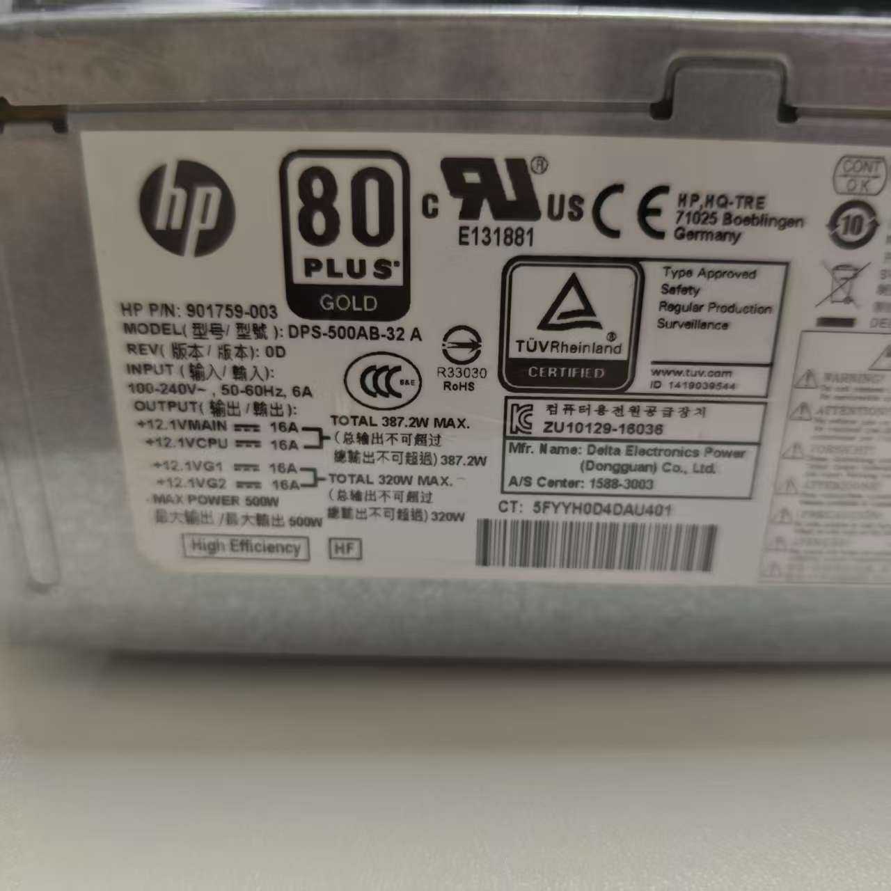 For HP ENVY Desktop 795-0003UR Genuine L05757-800 New Power Supply PSU 500W