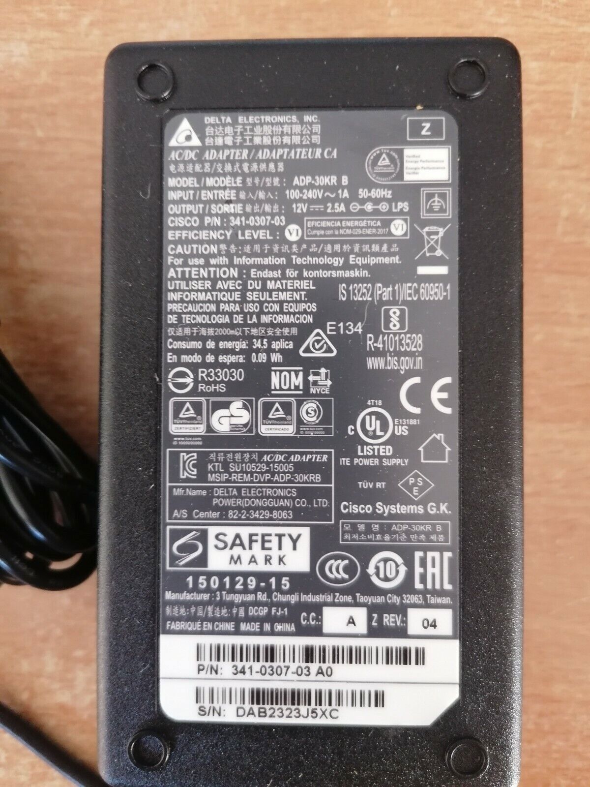 Cisco Power Supply AC Adapter PWR-30W-AC for Serie C880 Router 880 881 886 888