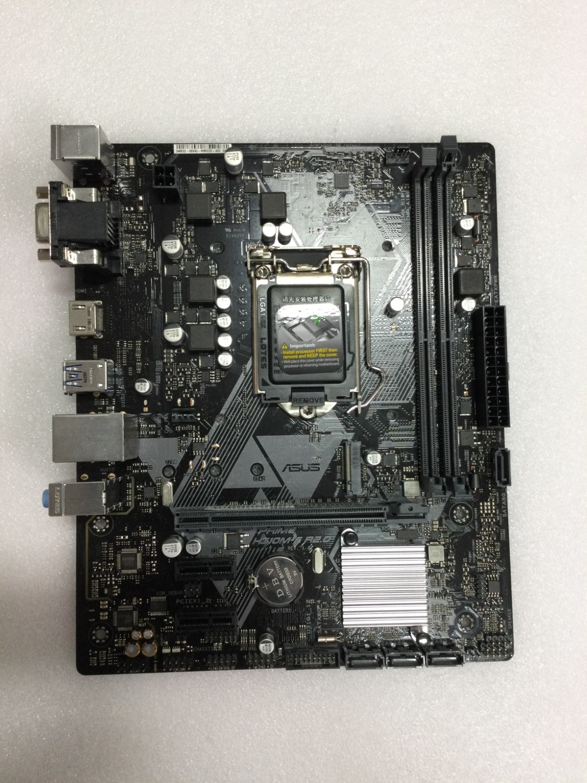 ASUS PRIME H310M-A R2.0 (No I/O shield or accessories included)